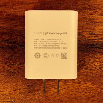 44W Vivo Original Flash Charger